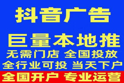 深度解读：百度信息流广告开户的多个成功实例