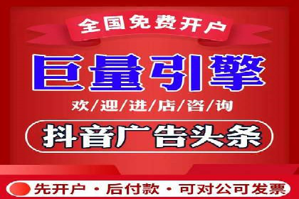 竞价SEM广告如何提高医疗行业咨询量